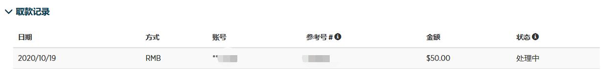 黔西南州举办“6·14信用记录关爱日”政银企对接会