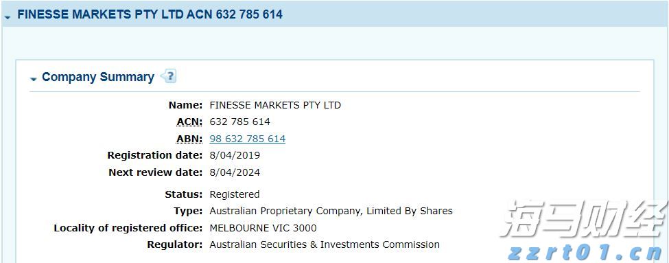 泰康人寿安徽分公司提醒您：投资不是&ldquo;盲盒&rdquo;，别用本金赌运气