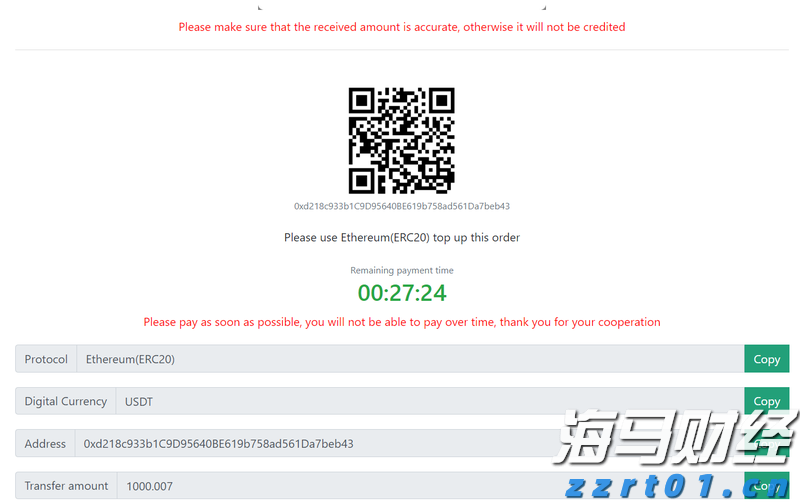 广式仪式感，广州市民茶楼观看阅兵直播
